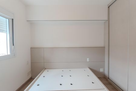 Apartamento para alugar com 47m², 1 quarto e 1 vagaSuíte 1