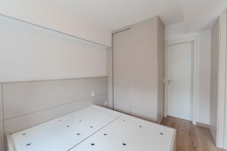 Apartamento para alugar com 47m², 1 quarto e 1 vagaSuíte 1