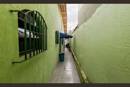 Casa à venda com 142m², 3 quartos e 2 vagasQuintal