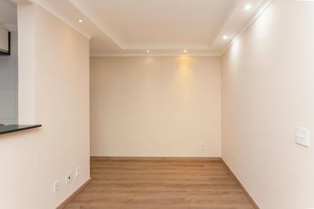 Apartamento para alugar com 48m², 2 quartos e 1 vagaSala de Jantar