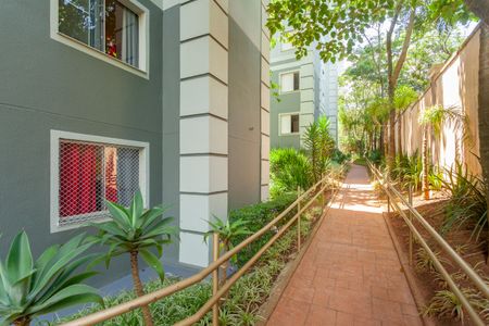 Apartamento para alugar com 48m², 2 quartos e 1 vagaÁrea comum