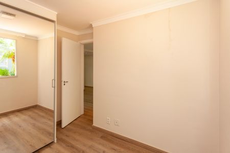 Apartamento para alugar com 48m², 2 quartos e 1 vagaQuarto 1