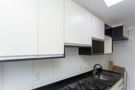 Apartamento para alugar com 48m², 2 quartos e 1 vagaCozinha