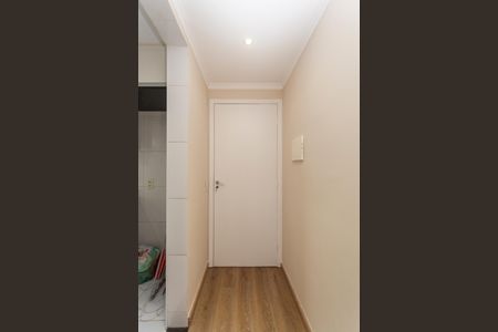 Apartamento para alugar com 48m², 2 quartos e 1 vagaEntrada