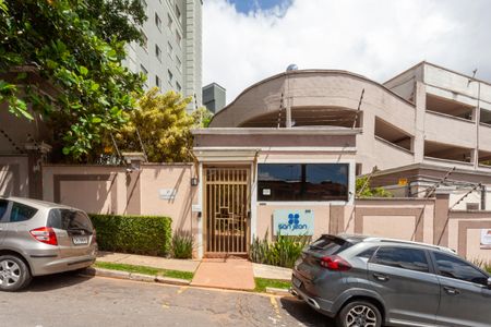 Apartamento para alugar com 48m², 2 quartos e 1 vagaFachada e portaria