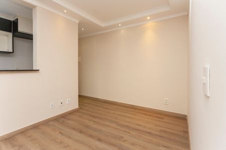 Apartamento para alugar com 48m², 2 quartos e 1 vagaSala de Jantar