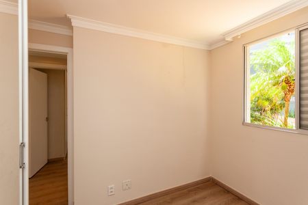Apartamento para alugar com 48m², 2 quartos e 1 vagaQuarto 1