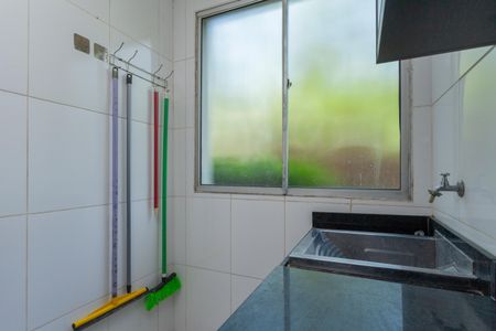 Apartamento para alugar com 48m², 2 quartos e 1 vagaÁrea de Serviço