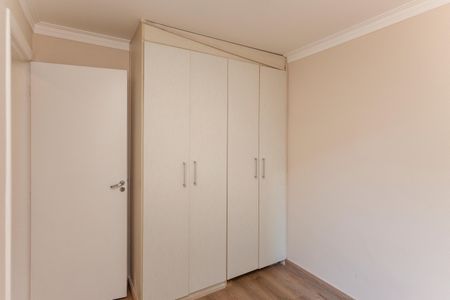 Apartamento para alugar com 48m², 2 quartos e 1 vagaQuarto 2
