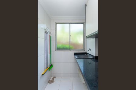 Apartamento para alugar com 48m², 2 quartos e 1 vagaÁrea de Serviço