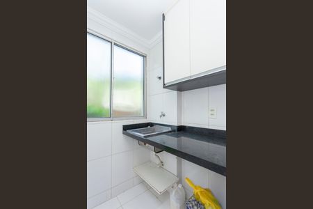 Apartamento para alugar com 48m², 2 quartos e 1 vagaÁrea de Serviço