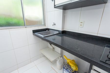 Apartamento para alugar com 48m², 2 quartos e 1 vagaÁrea de Serviço