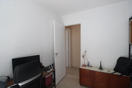 Apartamento para alugar com 45m², 2 quartos e 1 vagaQuarto 1