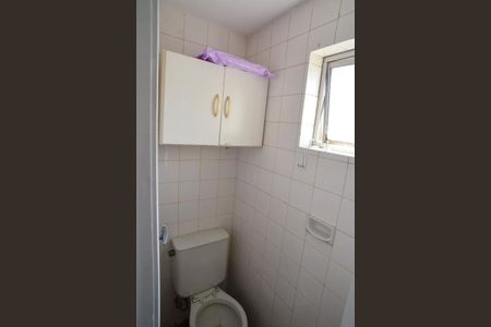 Apartamento à venda com 70m², 1 quarto e 1 vagaBanheiro de Serviço