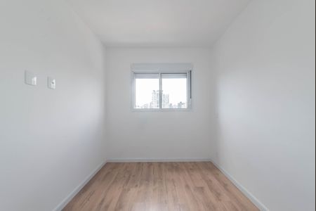Apartamento à venda com 30m², 1 quarto e sem vagaSuite
