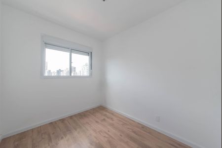 Apartamento à venda com 30m², 1 quarto e sem vagaSuite