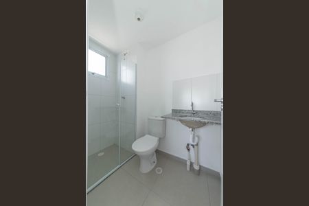 Apartamento à venda com 30m², 1 quarto e sem vagaBanheiro da Suíte