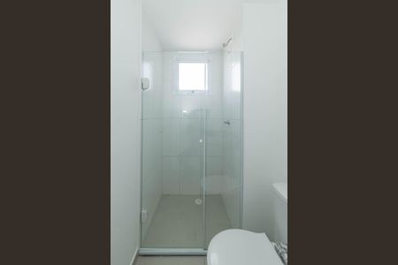 Apartamento à venda com 30m², 1 quarto e sem vagaBanheiro da Suíte