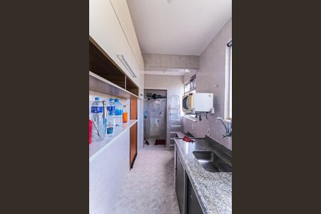 Apartamento à venda com 59m², 2 quartos e 1 vagaCozinha