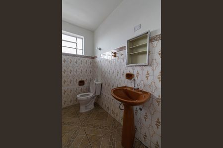 Apartamento para alugar com 90m², 2 quartos e 1 vaga Apartamento para alugar com 90m², 2 quartos e 1 vagaBanheiro