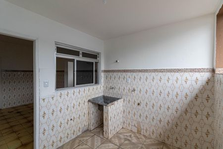 Apartamento para alugar com 90m², 2 quartos e 1 vaga Apartamento para alugar com 90m², 2 quartos e 1 vagaÁrea de Serviço