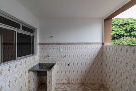 Apartamento para alugar com 90m², 2 quartos e 1 vaga Apartamento para alugar com 90m², 2 quartos e 1 vagaÁrea de Serviço