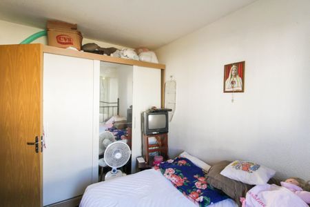 Apartamento para alugar com 39m², 2 quartos e 1 vagaQuarto 1