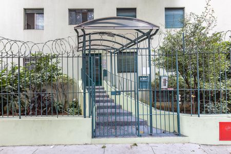 Apartamento à venda com 65m², 2 quartos e 1 vagaFachada