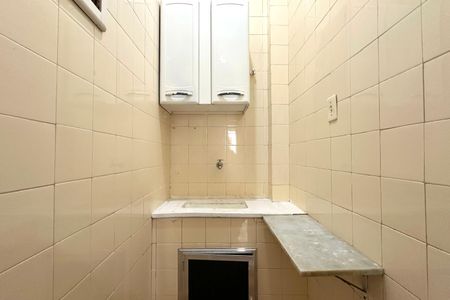 Apartamento à venda com 1 quarto, 30m² em Copacabana, Rio de Janeiro