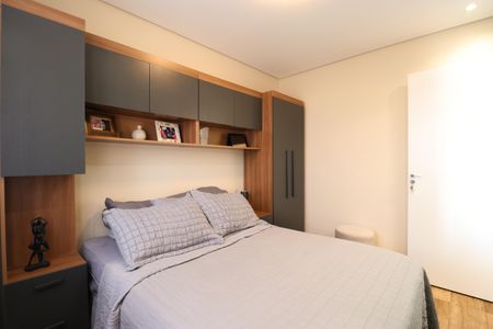 Apartamento para alugar com 40m², 2 quartos e sem vagaQuarto 2