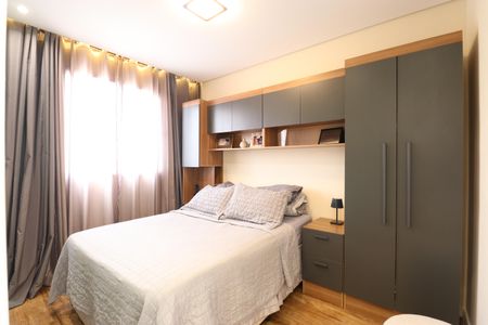 Apartamento para alugar com 40m², 2 quartos e sem vagaQuarto 2