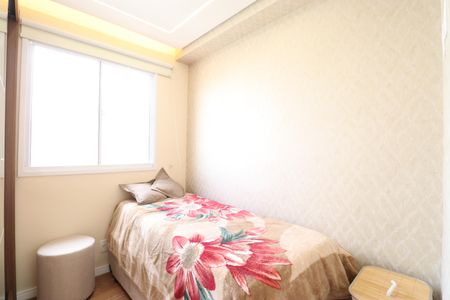Apartamento para alugar com 40m², 2 quartos e sem vagaQuarto 1