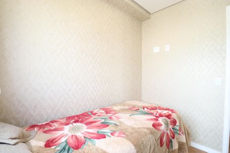 Apartamento para alugar com 40m², 2 quartos e sem vagaQuarto 1