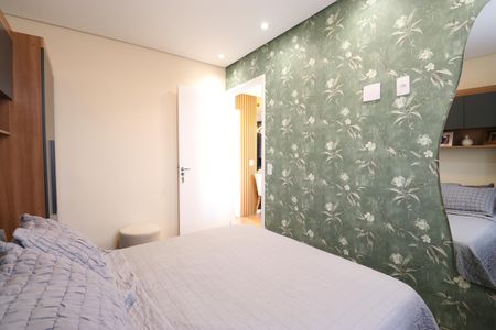 Apartamento para alugar com 40m², 2 quartos e sem vagaQuarto 2