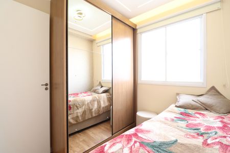 Apartamento para alugar com 40m², 2 quartos e sem vagaQuarto 1