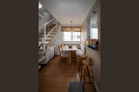 Apartamento à venda com 102m², 2 quartos e 1 vagaSala de Jantar