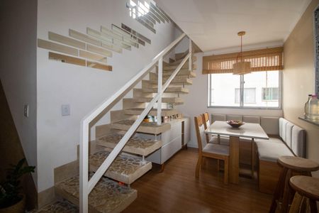 Apartamento à venda com 102m², 2 quartos e 1 vagaSala de Jantar