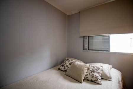 Apartamento à venda com 102m², 2 quartos e 1 vagaQuarto 1