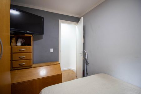 Apartamento à venda com 102m², 2 quartos e 1 vagaQuarto 1