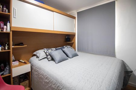 Apartamento à venda com 102m², 2 quartos e 1 vagaQuarto 2