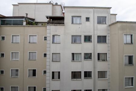 Apartamento à venda com 102m², 2 quartos e 1 vagaVista Sala de Jantar
