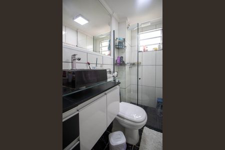 Apartamento à venda com 102m², 2 quartos e 1 vagaBanheiro