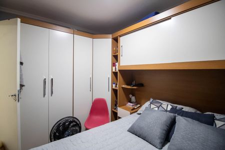 Apartamento à venda com 102m², 2 quartos e 1 vagaQuarto 2