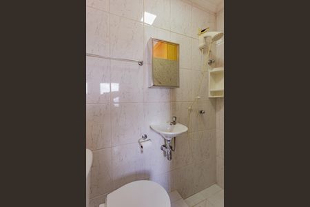 Apartamento para alugar com 84m², 3 quartos e 2 vagasBanheiro de serviço