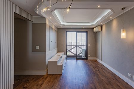 Apartamento para alugar com 84m², 3 quartos e 2 vagasSala