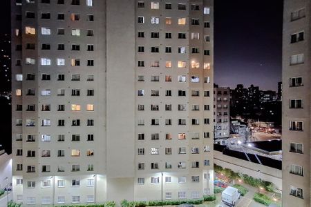 Apartamento à venda com 51m², 2 quartos e 1 vagaVista da Suíte