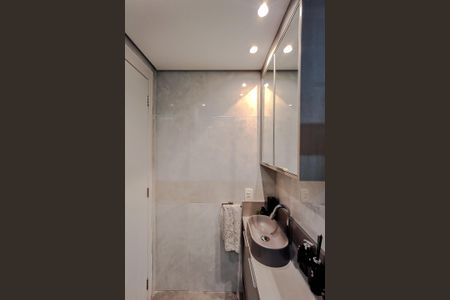 Apartamento à venda com 51m², 2 quartos e 1 vagaBanheiro