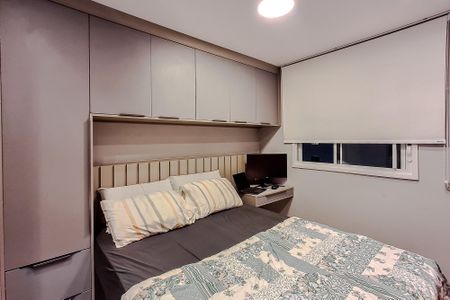 Apartamento à venda com 51m², 2 quartos e 1 vagaQuarto 2 - Suíte
