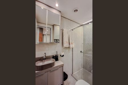 Apartamento à venda com 51m², 2 quartos e 1 vagaBanheiro da Suíte