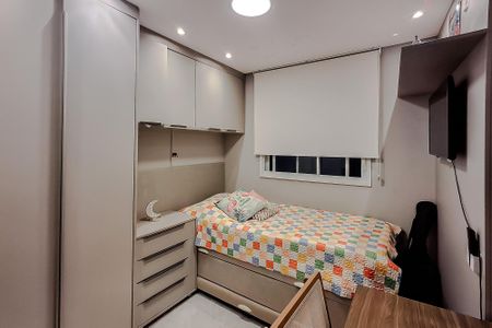 Apartamento à venda com 51m², 2 quartos e 1 vagaQuarto 1